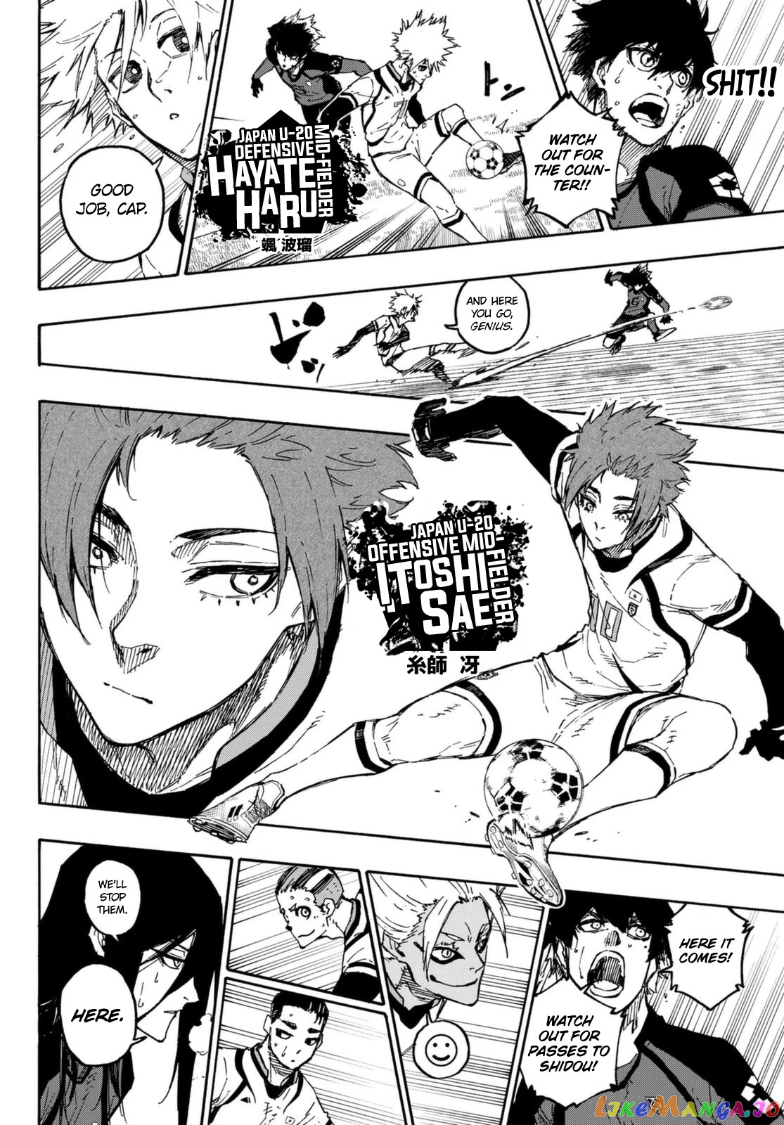 Read Blue Lock Manga Online
