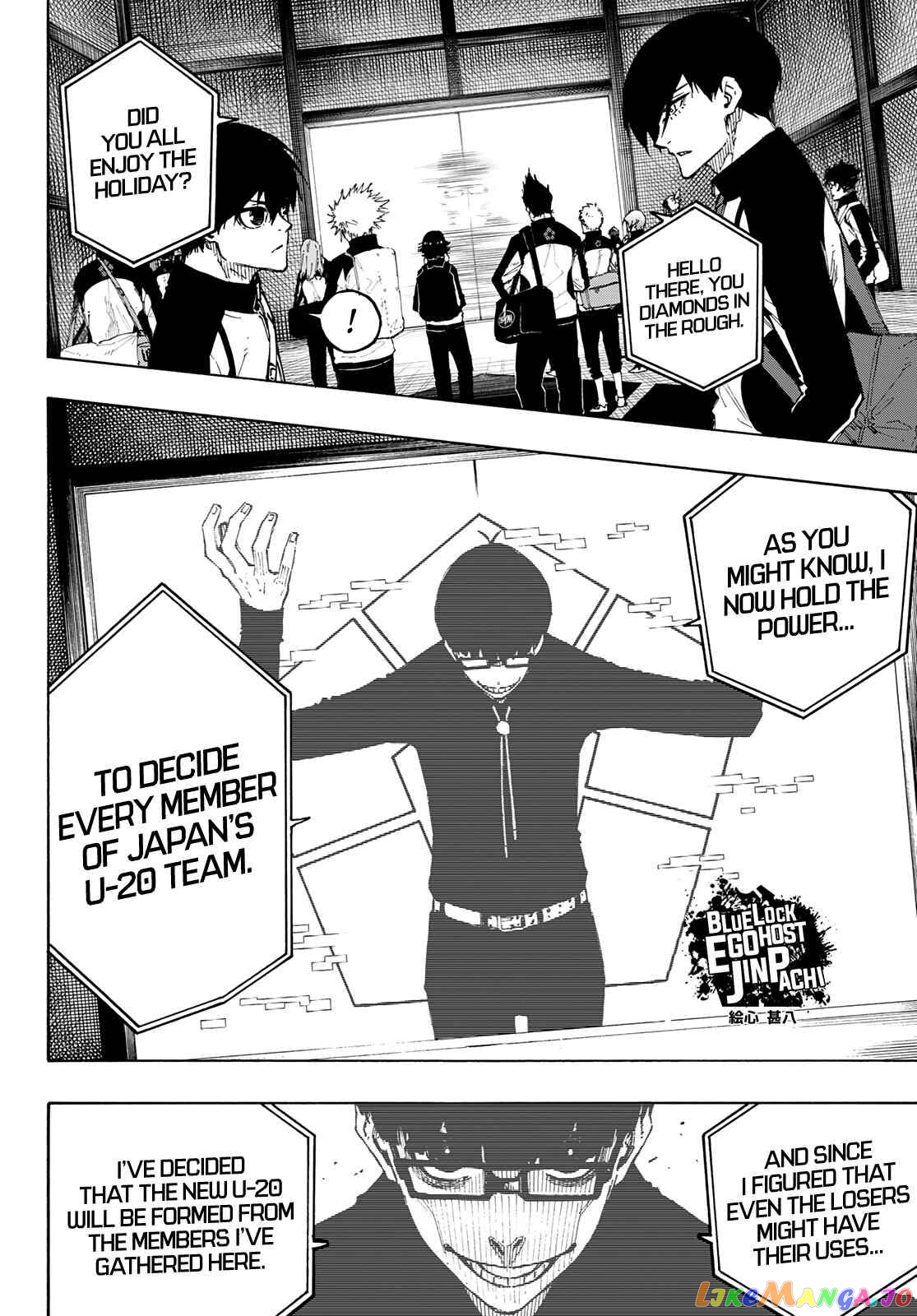 Read Blue Lock Manga Online