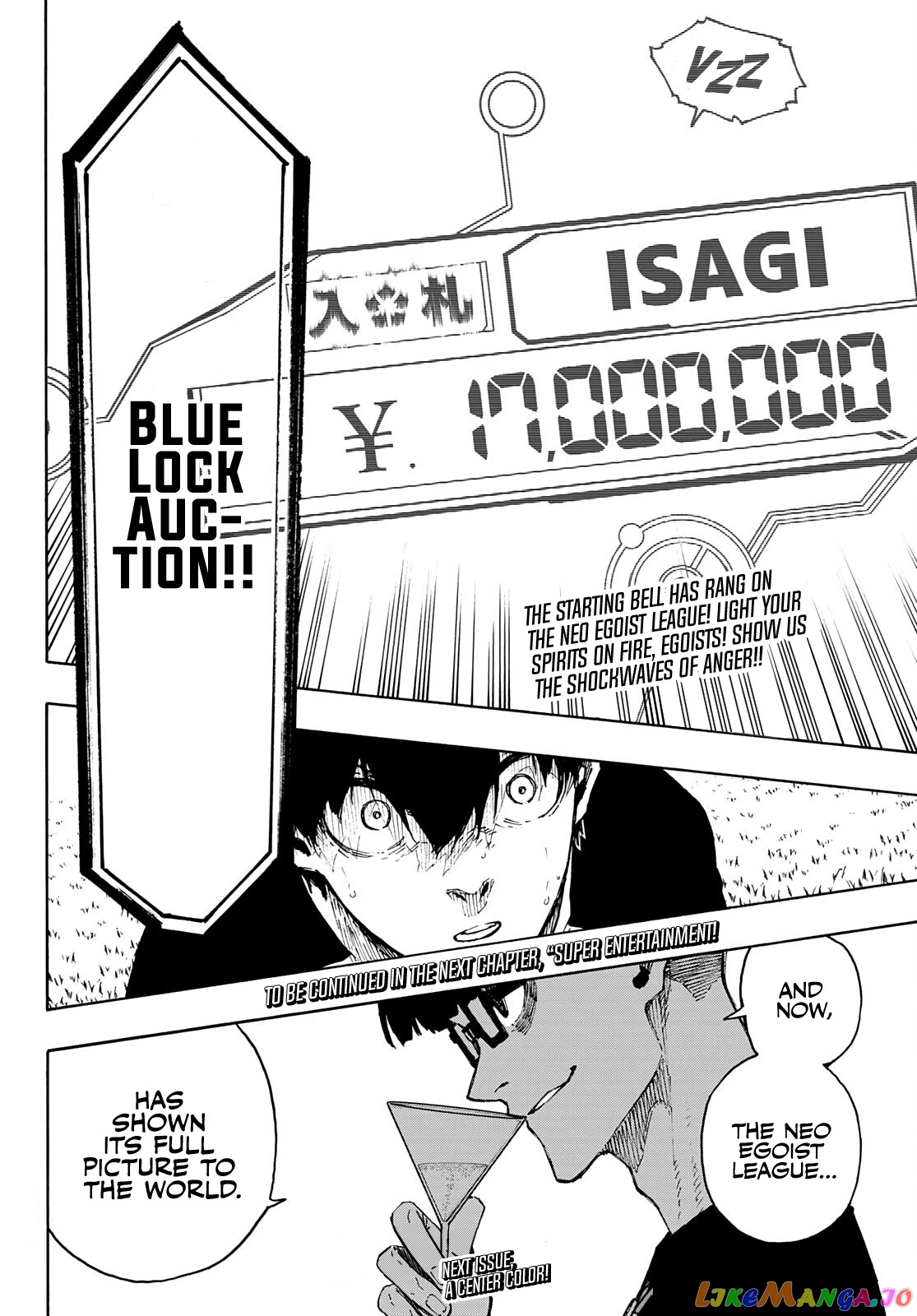Read Blue Lock Manga Online