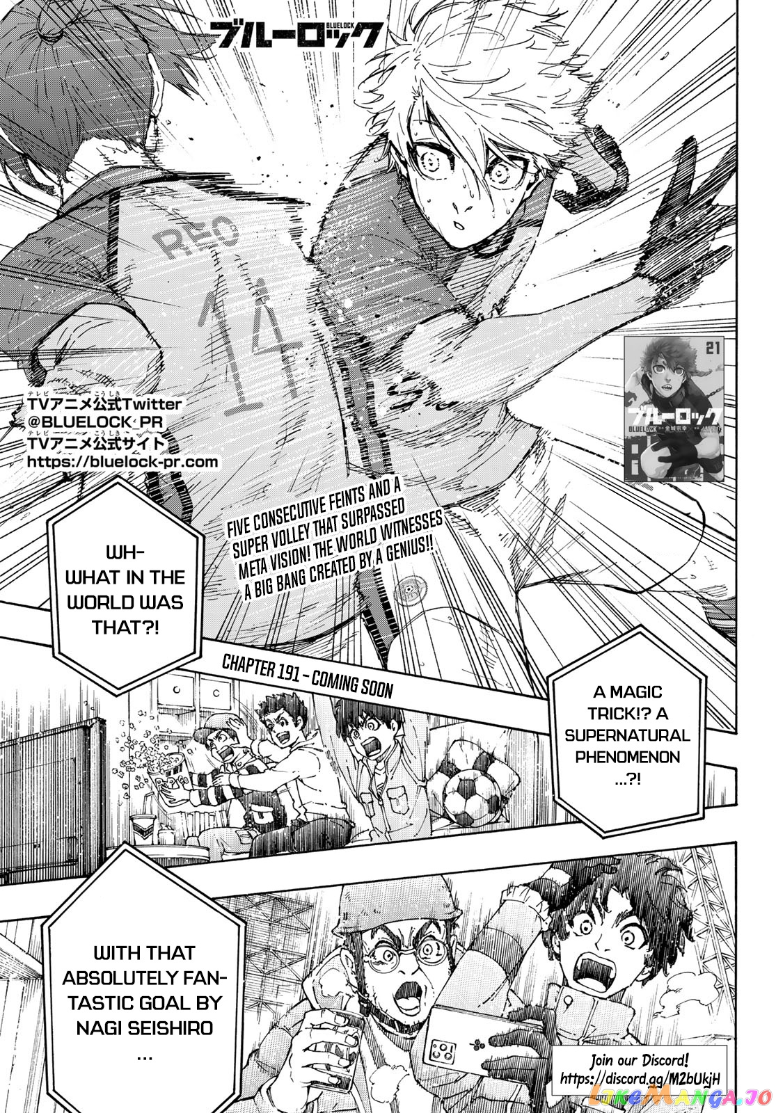 Read Blue Lock Manga Online