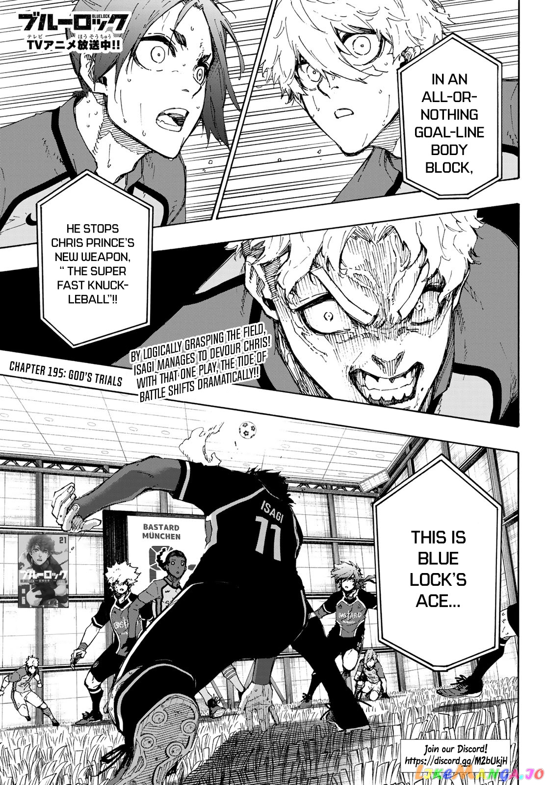 Read Blue Lock Manga Online