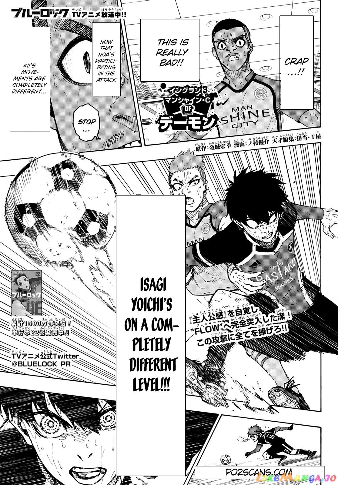 Read Blue Lock Manga Online