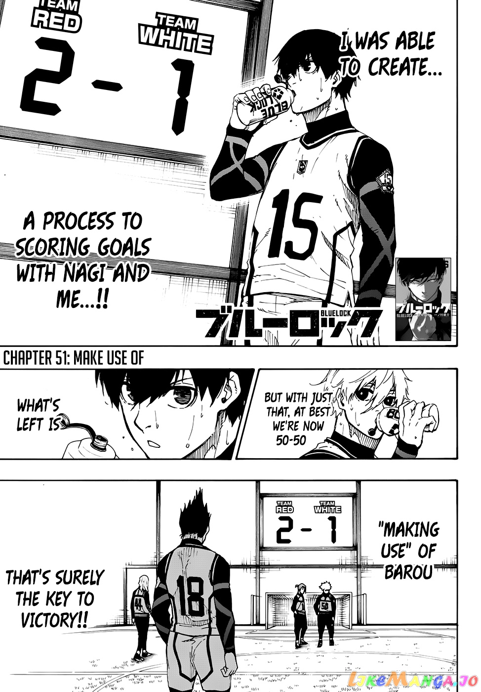 Read Blue Lock Manga Online