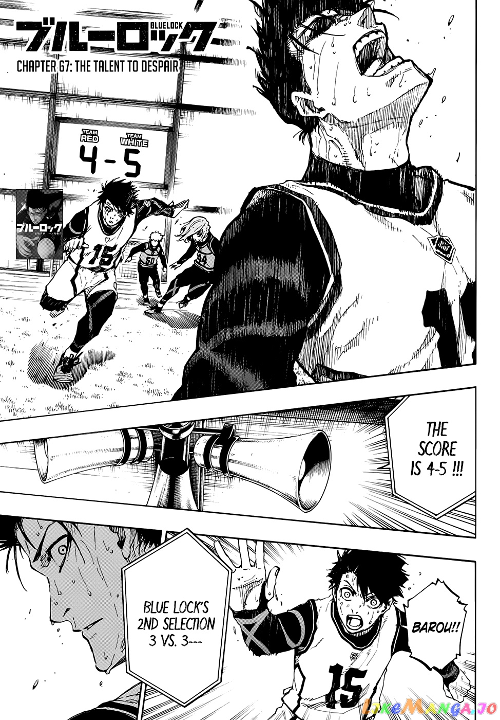 Read Blue Lock Manga Online
