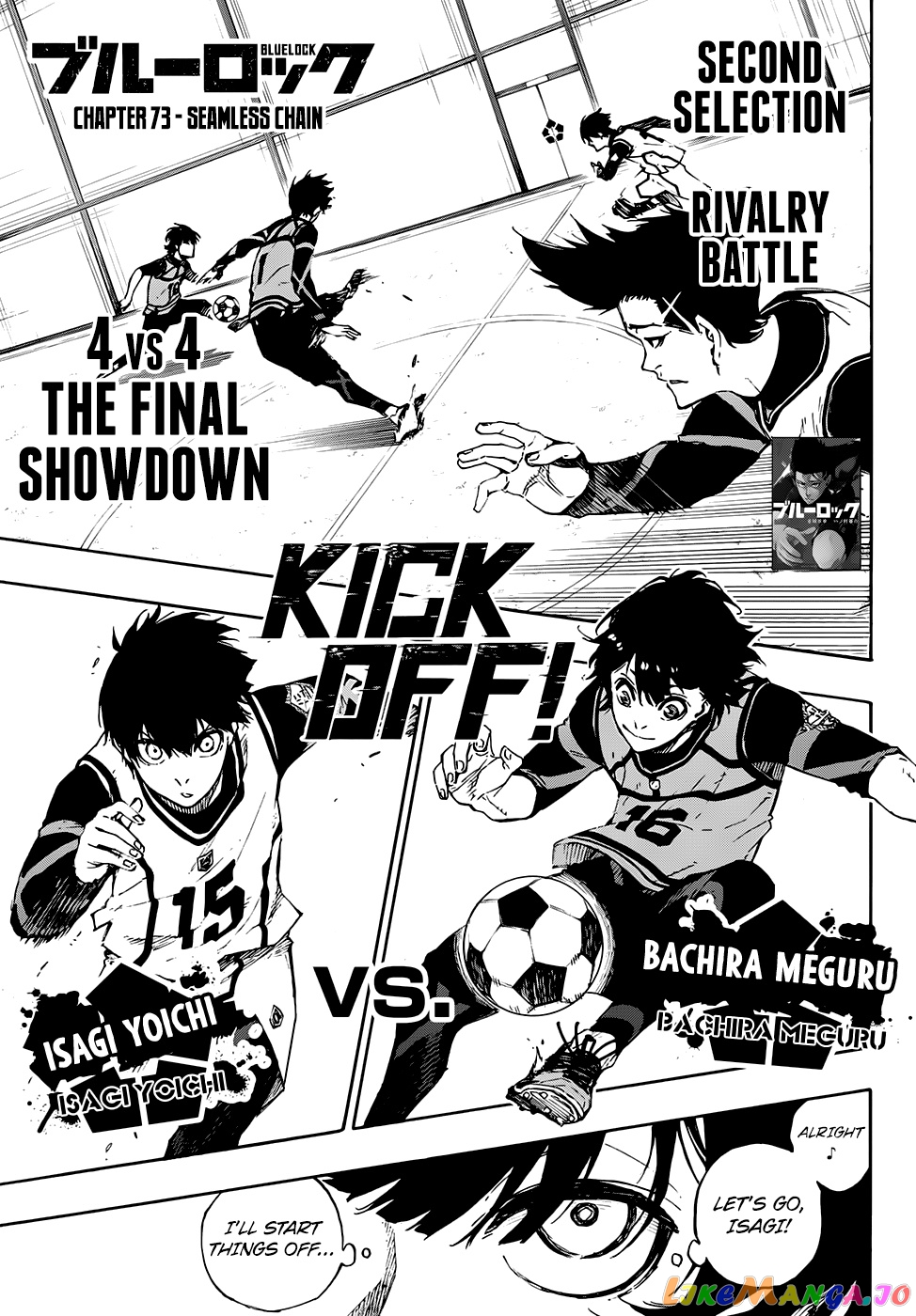 Read Blue Lock Manga Online