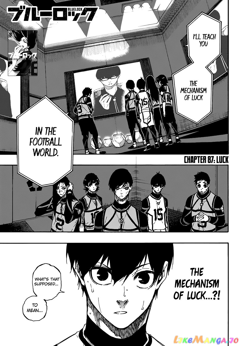 Read Blue Lock Manga Online