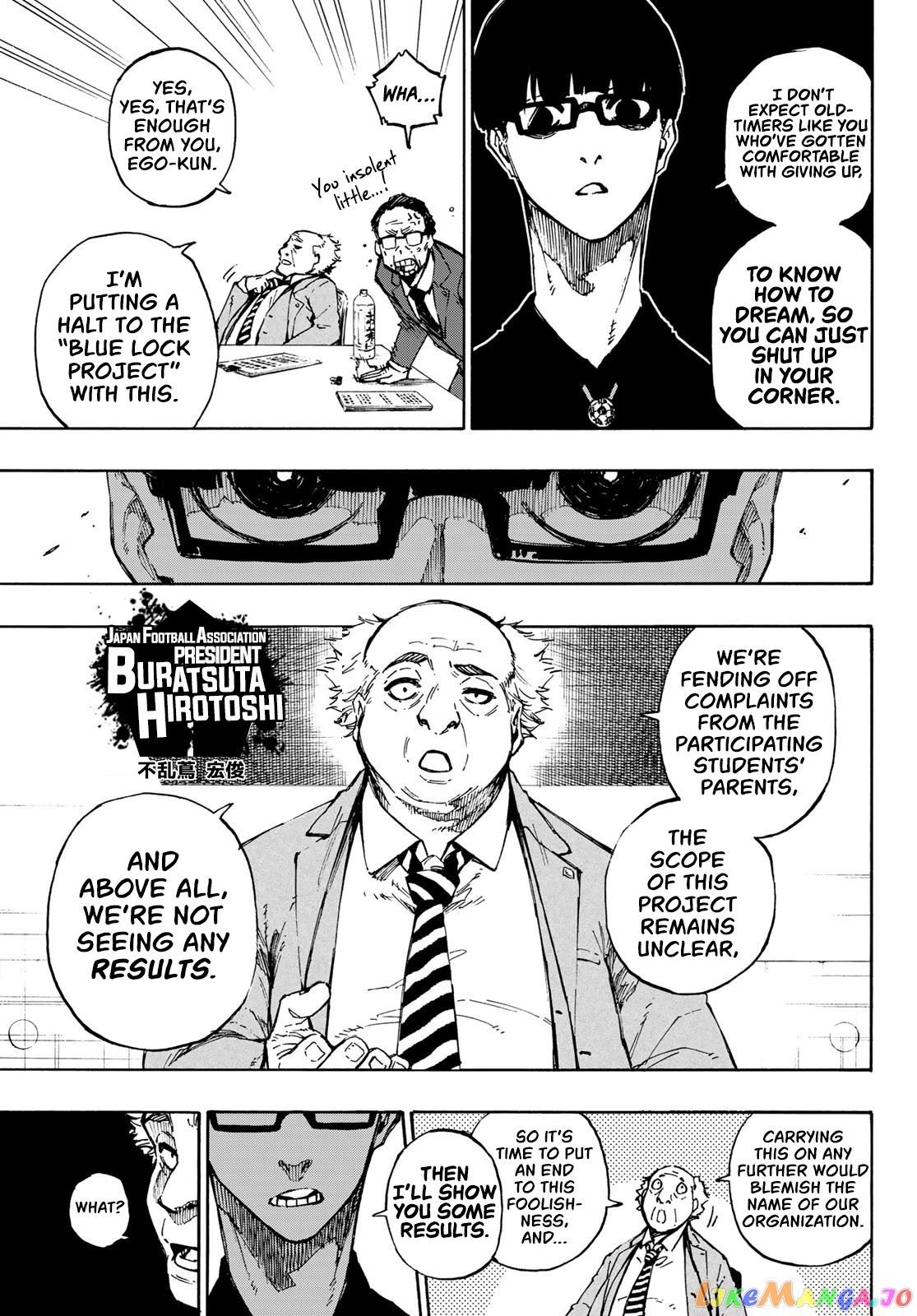 Read Blue Lock Manga Online
