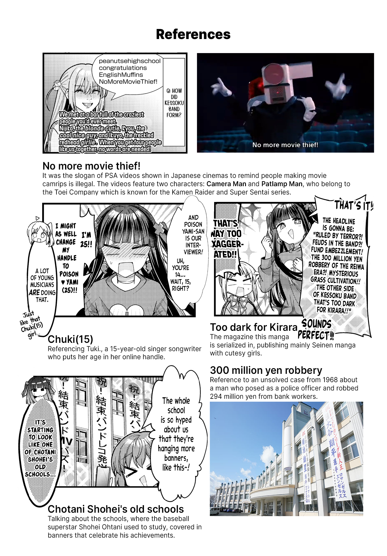Read Bocchi the Rock! Manga Online