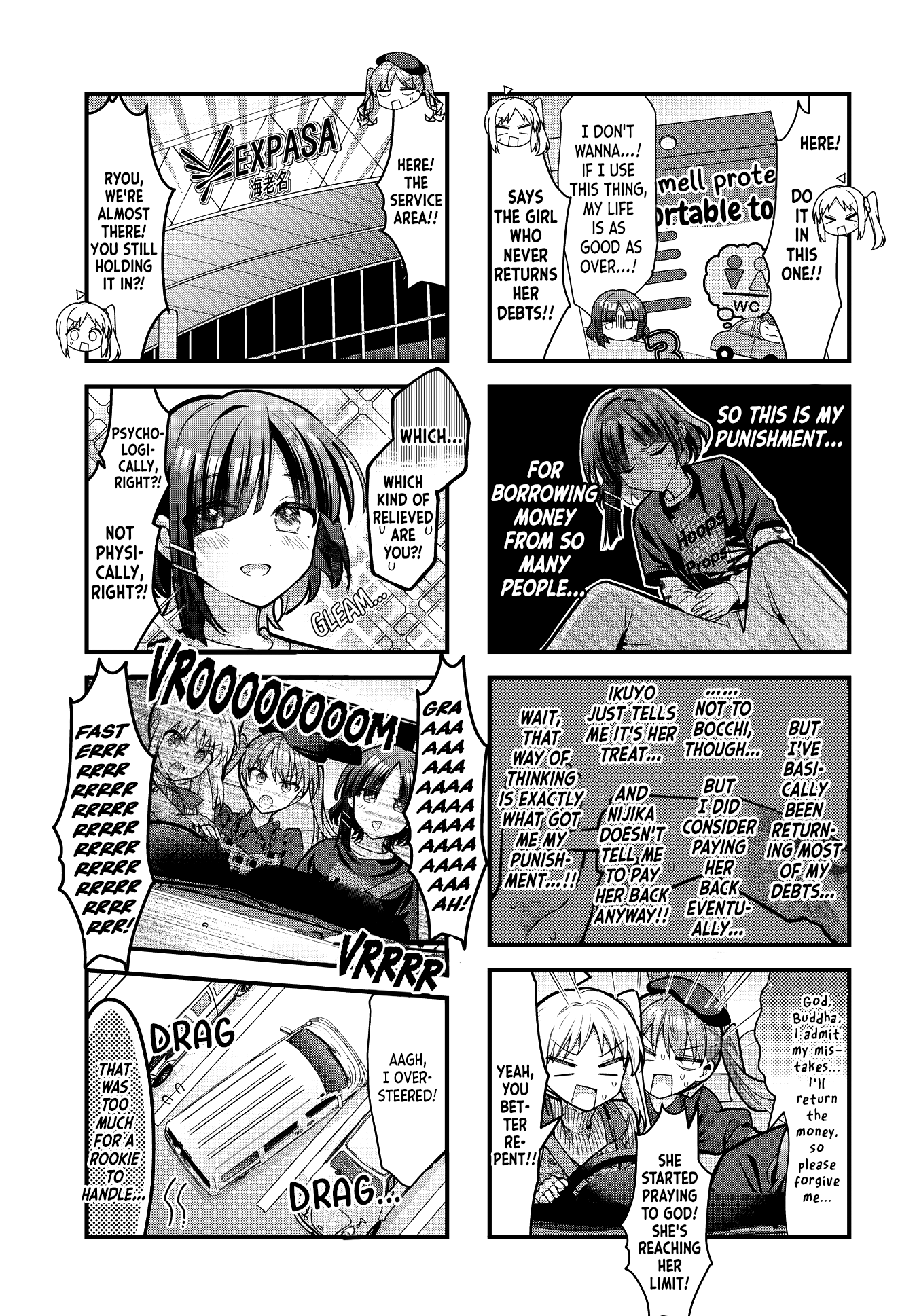 Read Bocchi the Rock! Manga Online