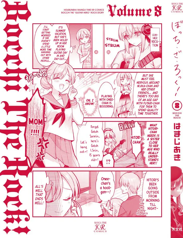 Read Bocchi the Rock! Manga Online