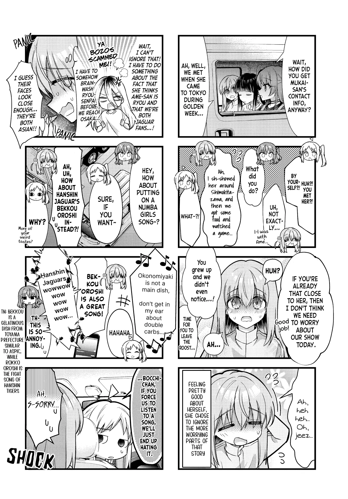 Read Bocchi the Rock! Manga Online