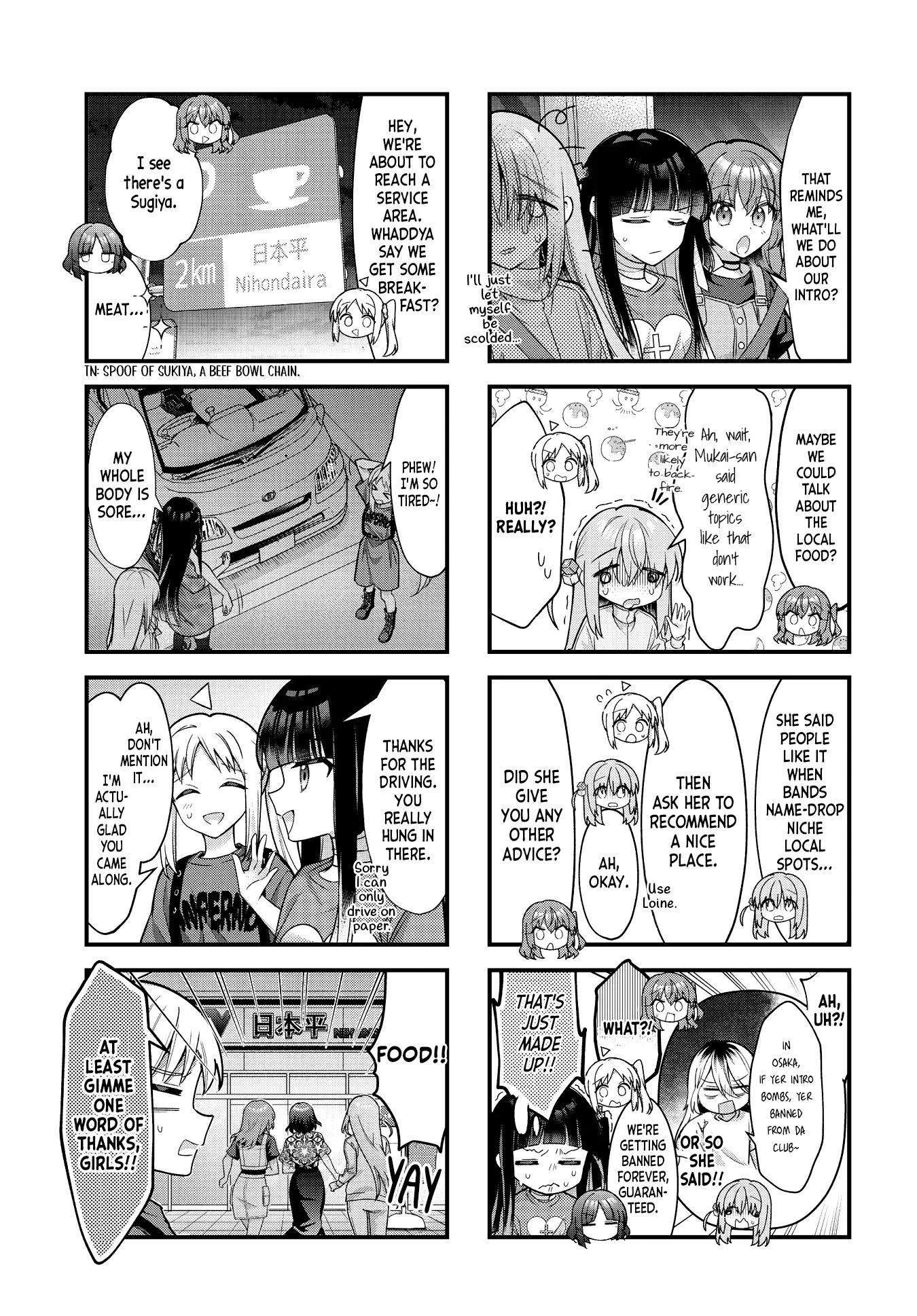 Read Bocchi the Rock! Manga Online