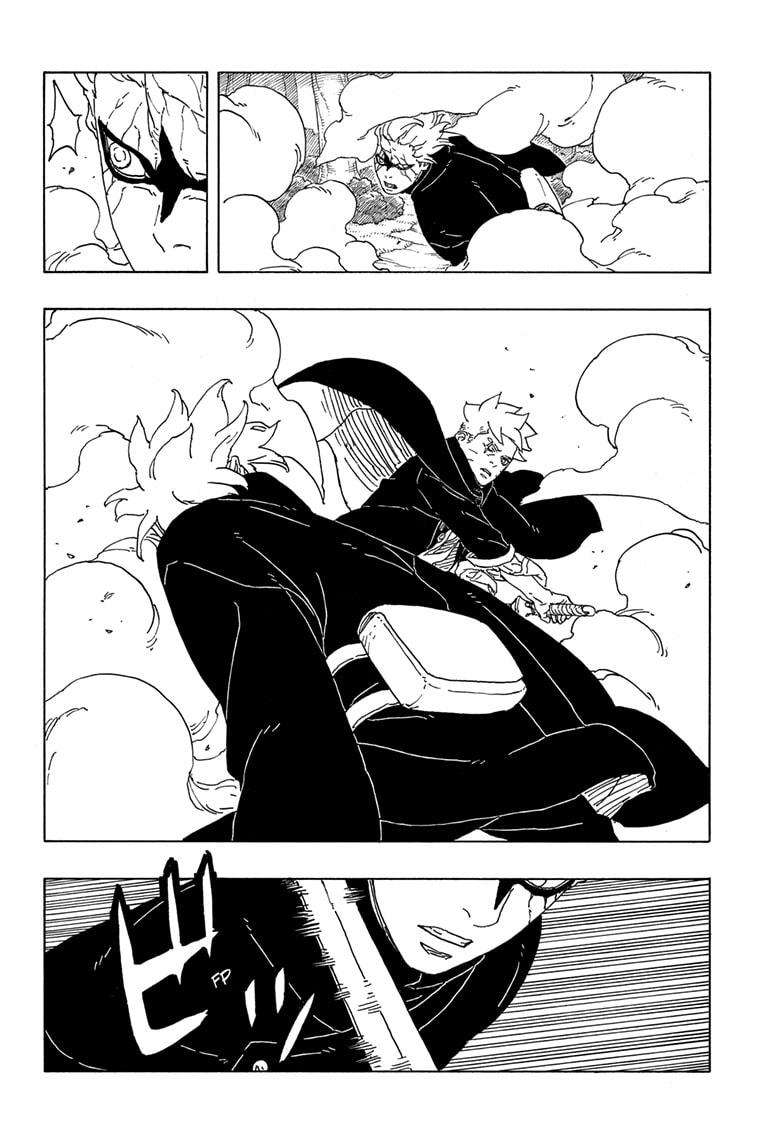 Read Boruto Two Blue Vortex Manga Online