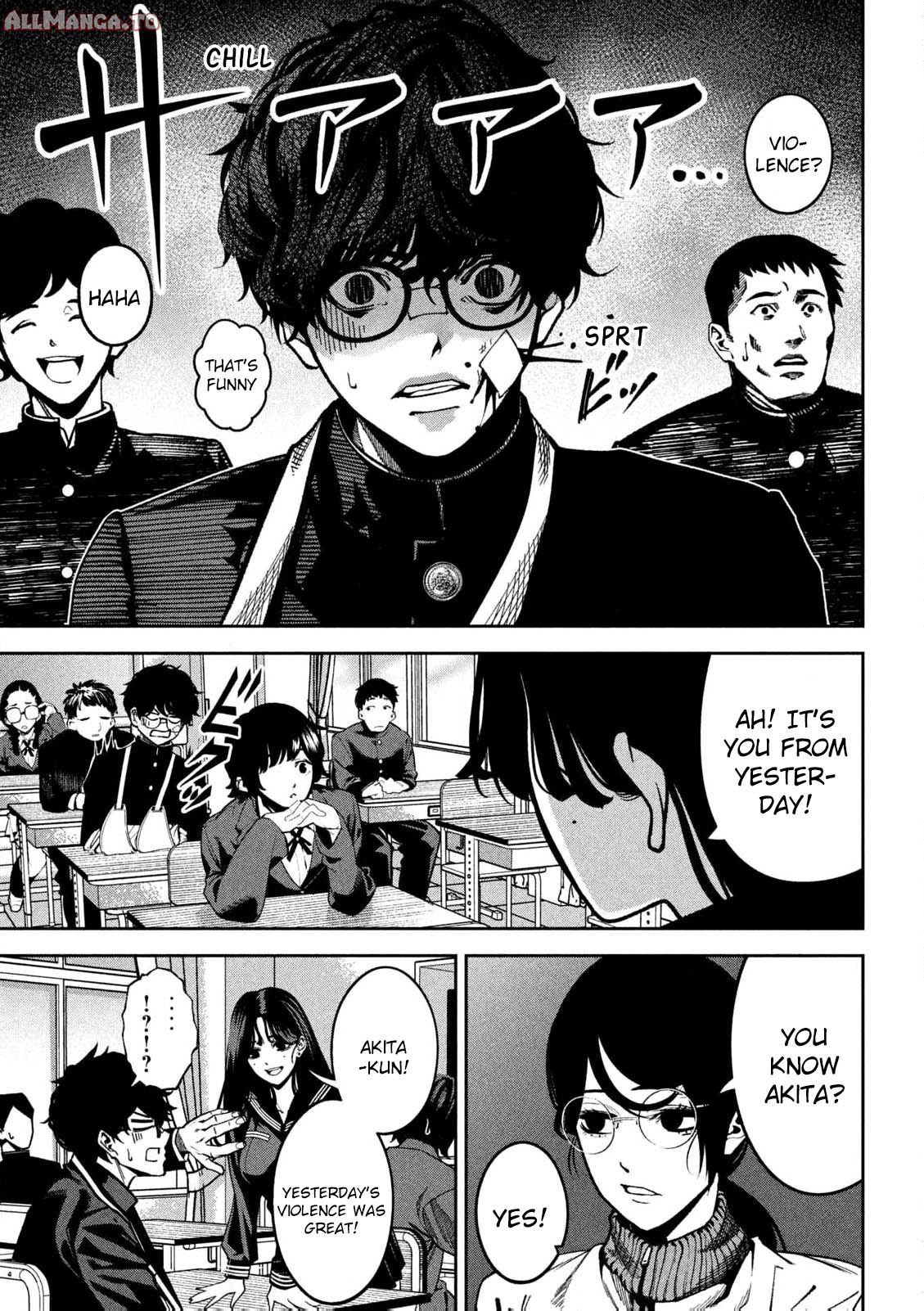 Read Bouryoku Banzai Manga Online