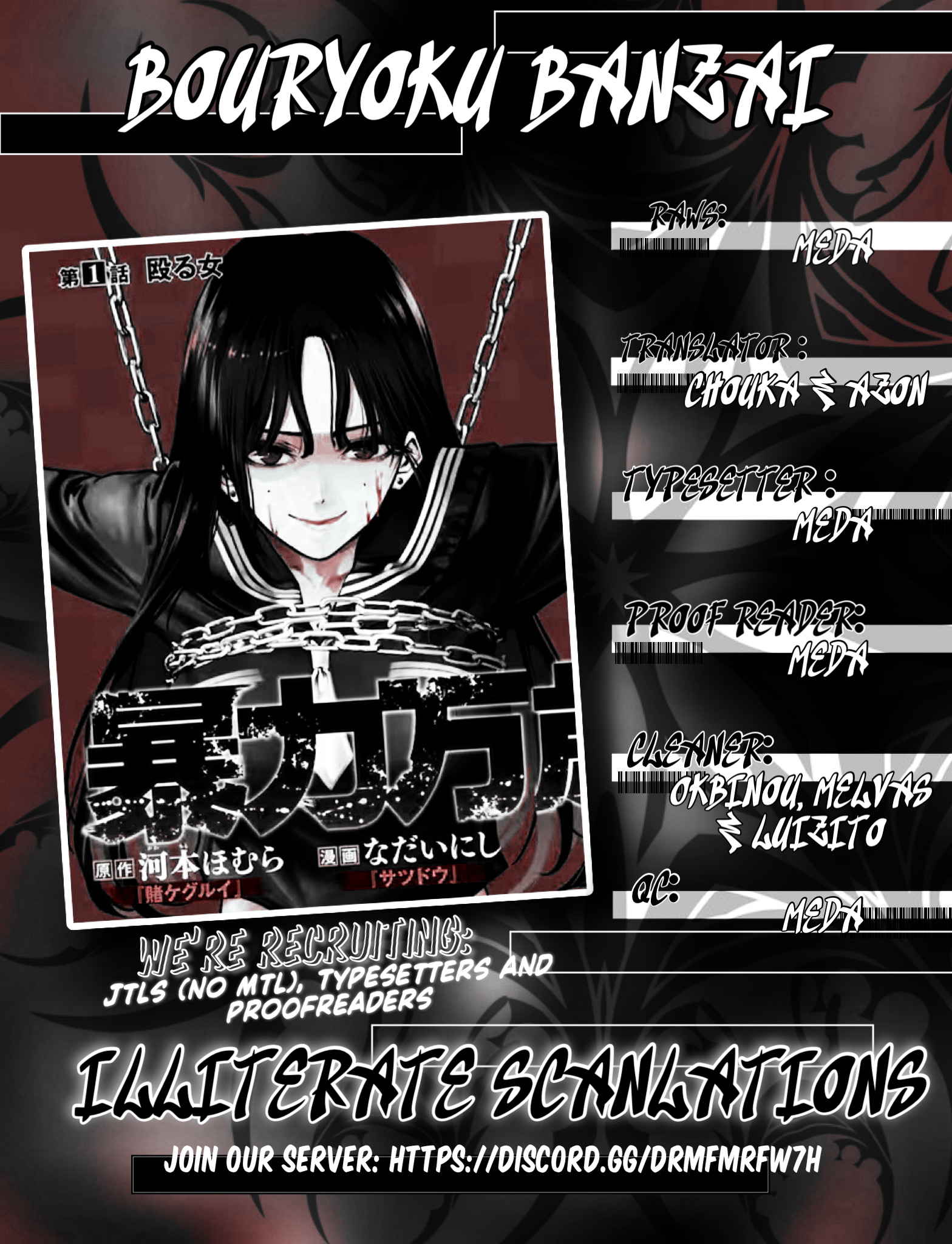 Read Bouryoku Banzai Manga Online