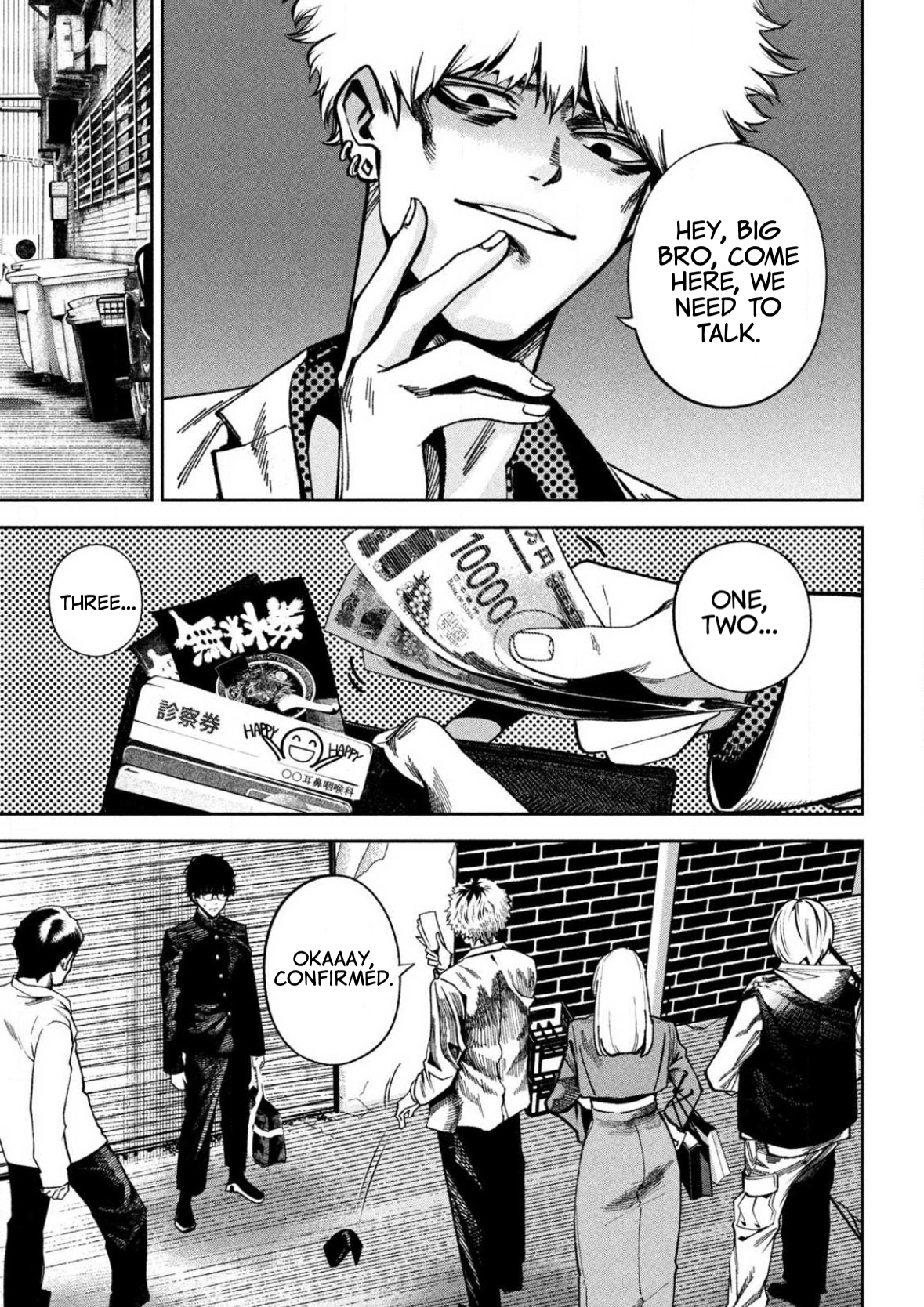 Read Bouryoku Banzai Manga Online