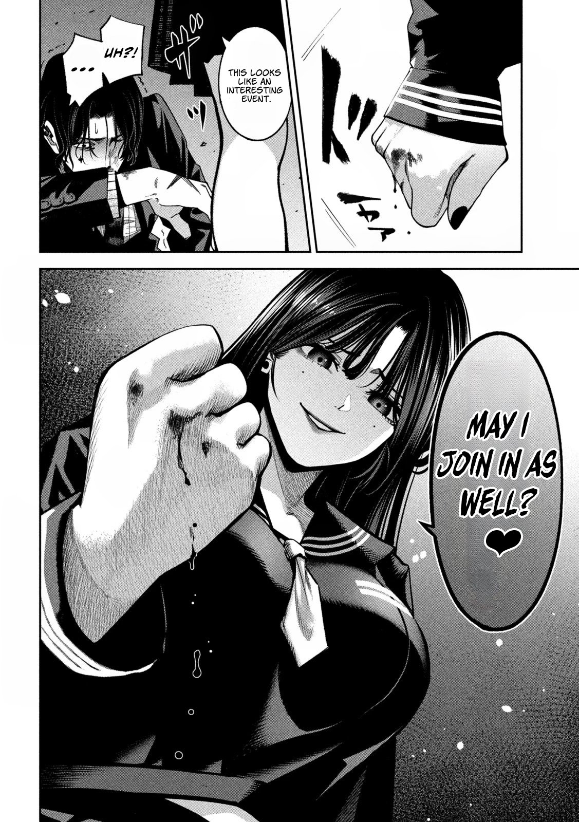 Read Bouryoku Banzai Manga Online