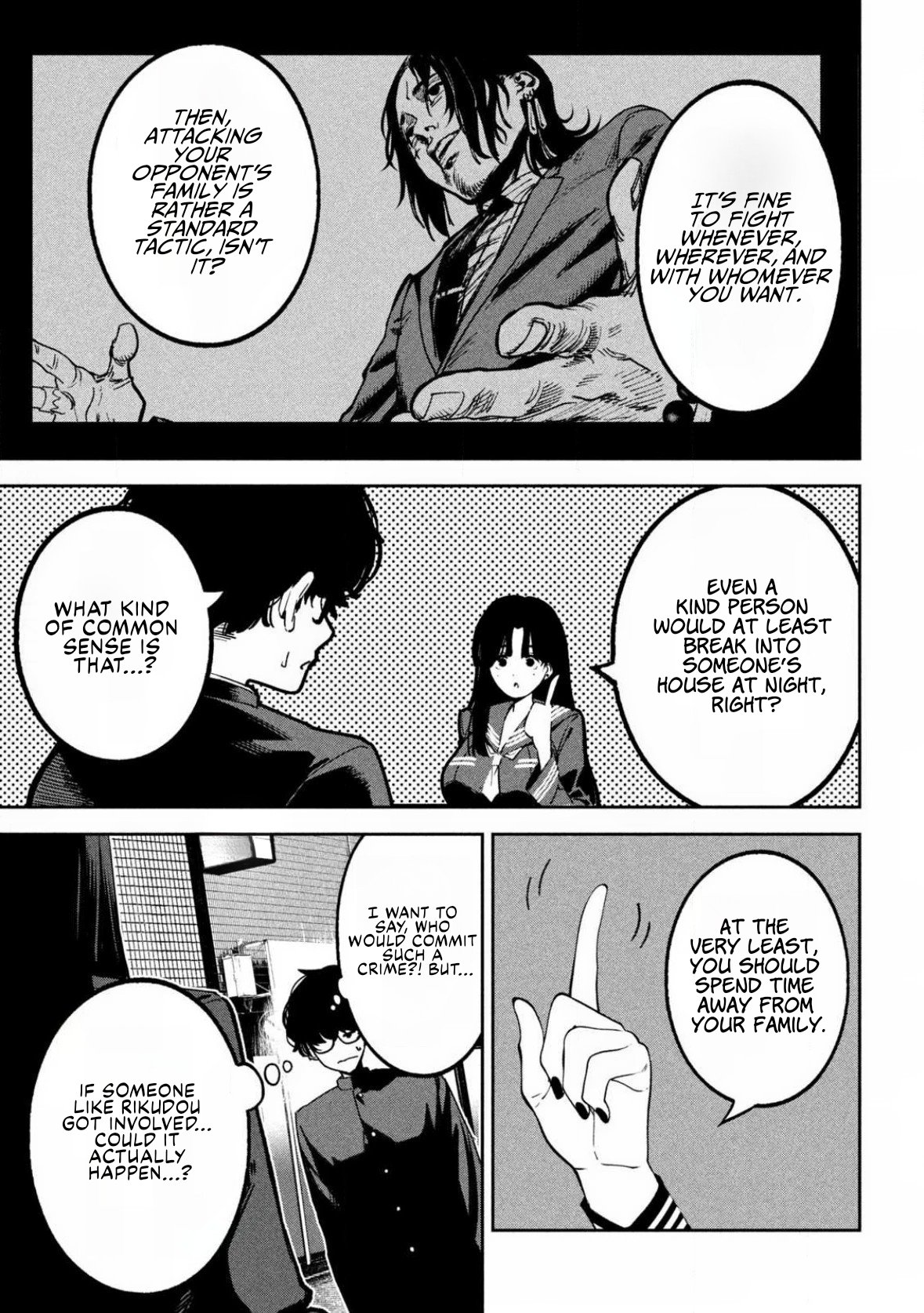 Read Bouryoku Banzai Manga Online