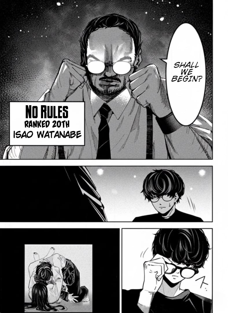 Read Bouryoku Banzai Manga Online