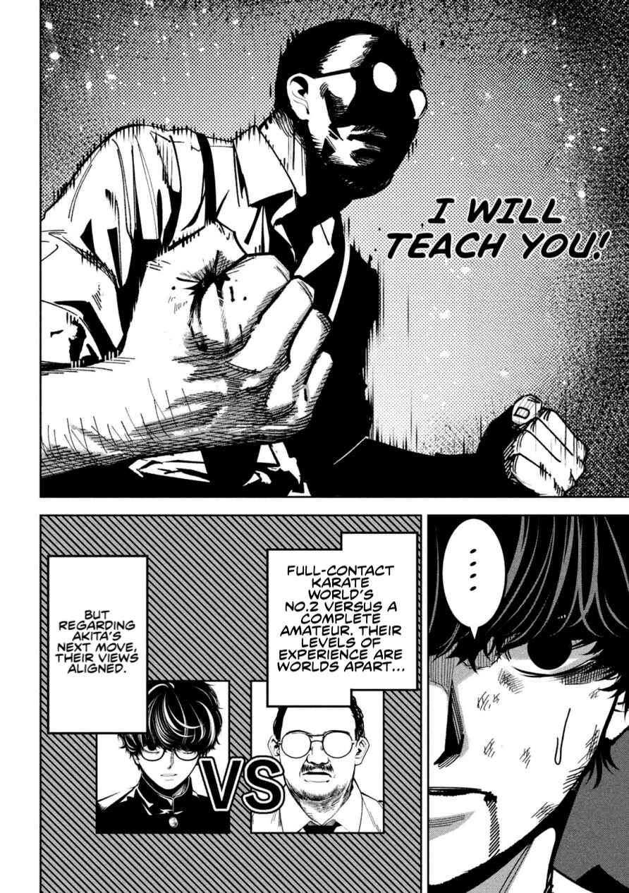 Read Bouryoku Banzai Manga Online