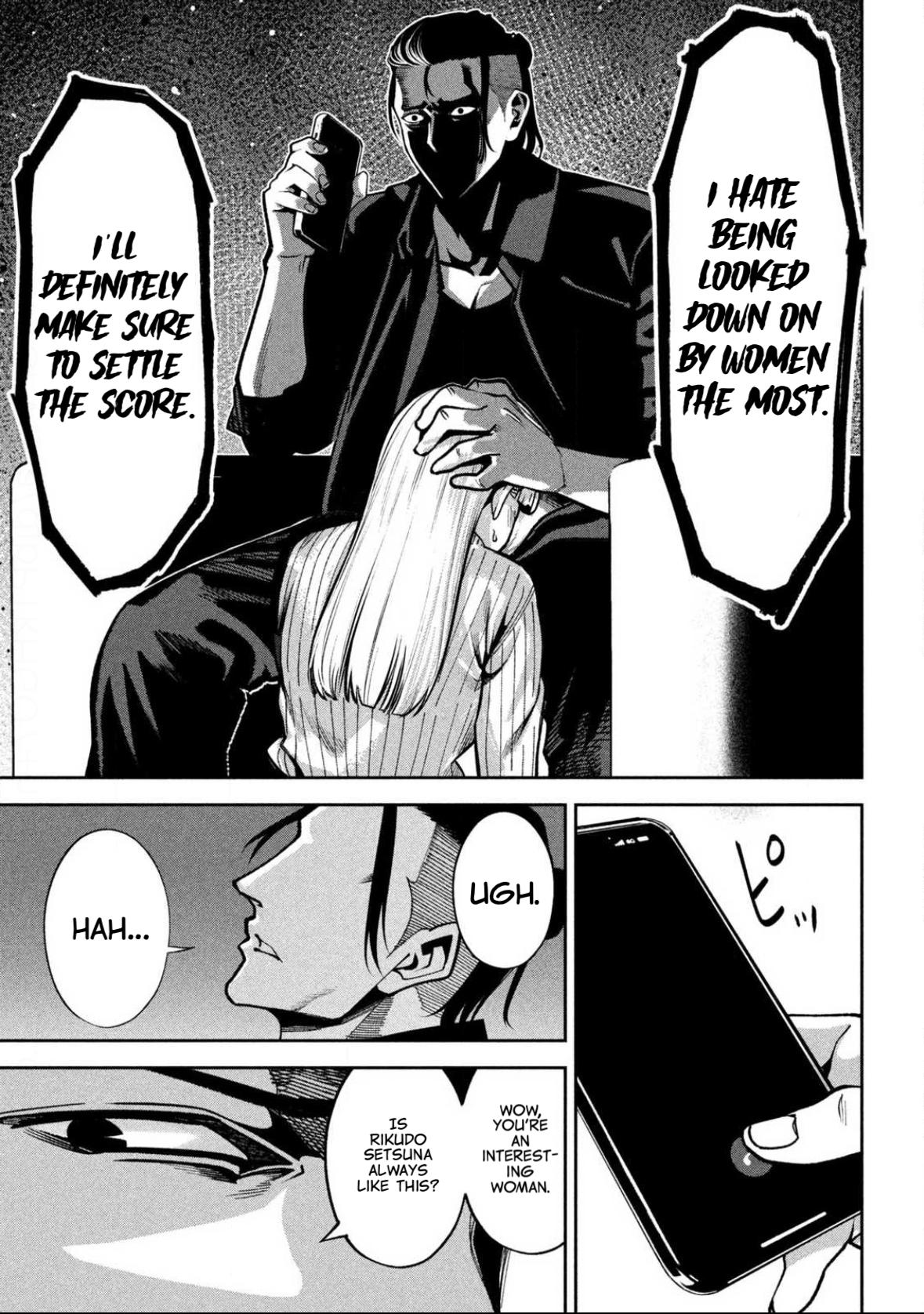 Read Bouryoku Banzai Manga Online