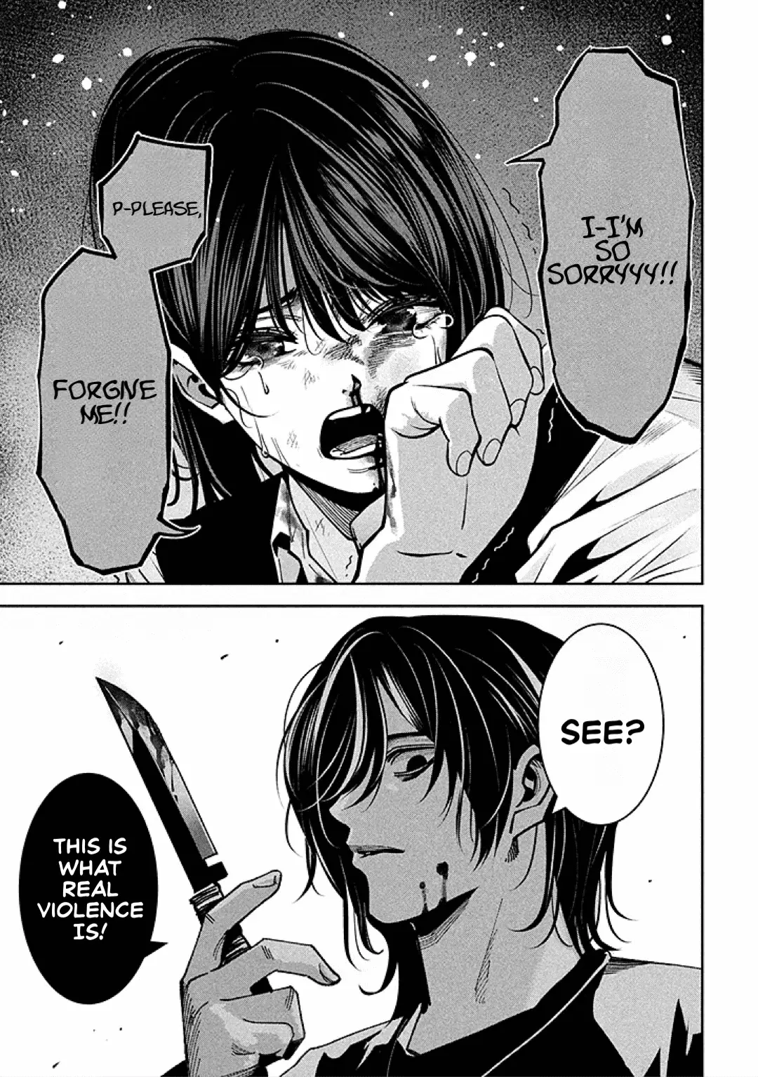 Read Bouryoku Banzai Manga Online