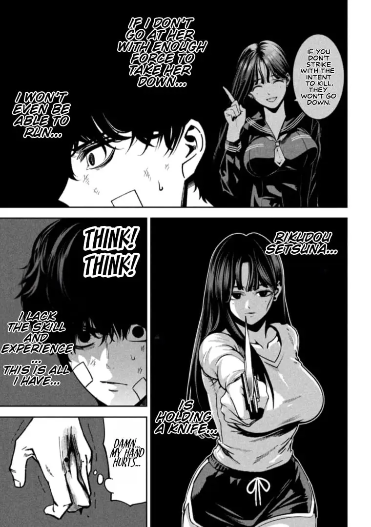 Read Bouryoku Banzai Manga Online