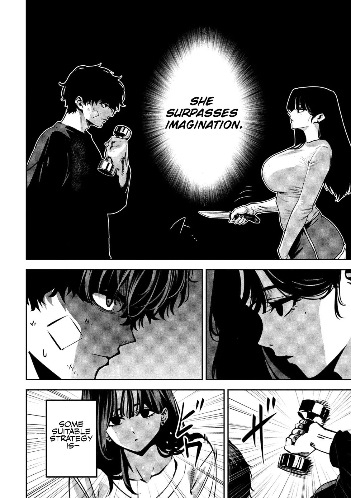 Read Bouryoku Banzai Manga Online