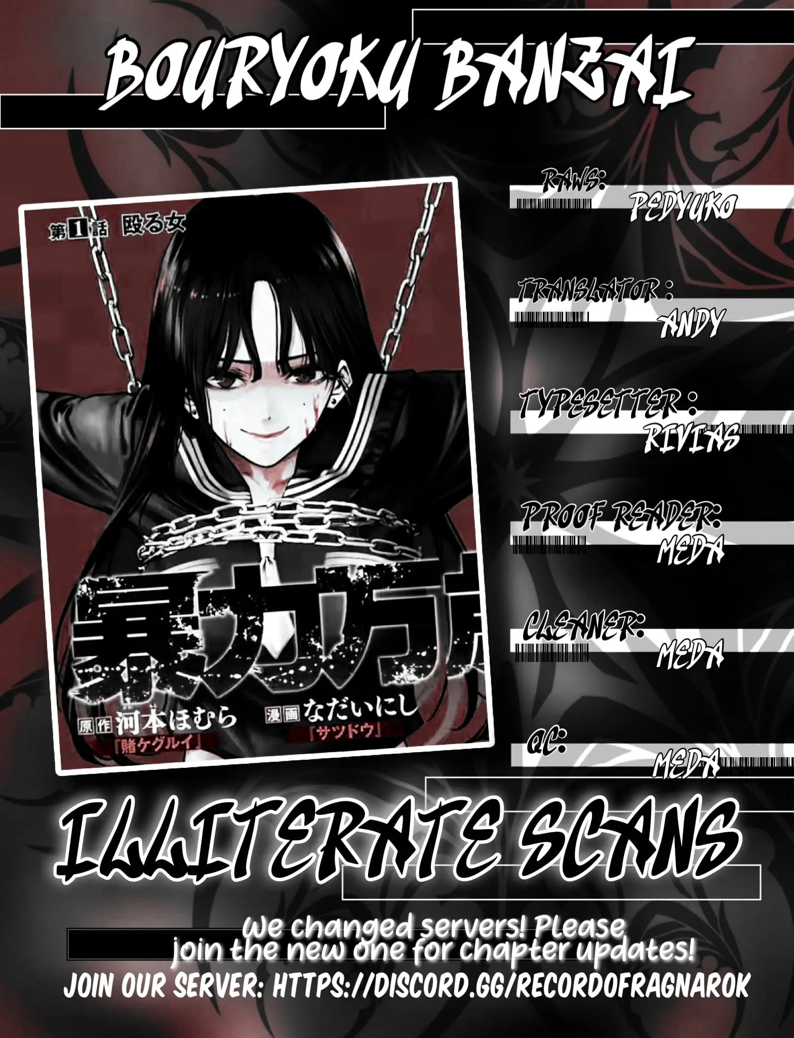 Read Bouryoku Banzai Manga Online