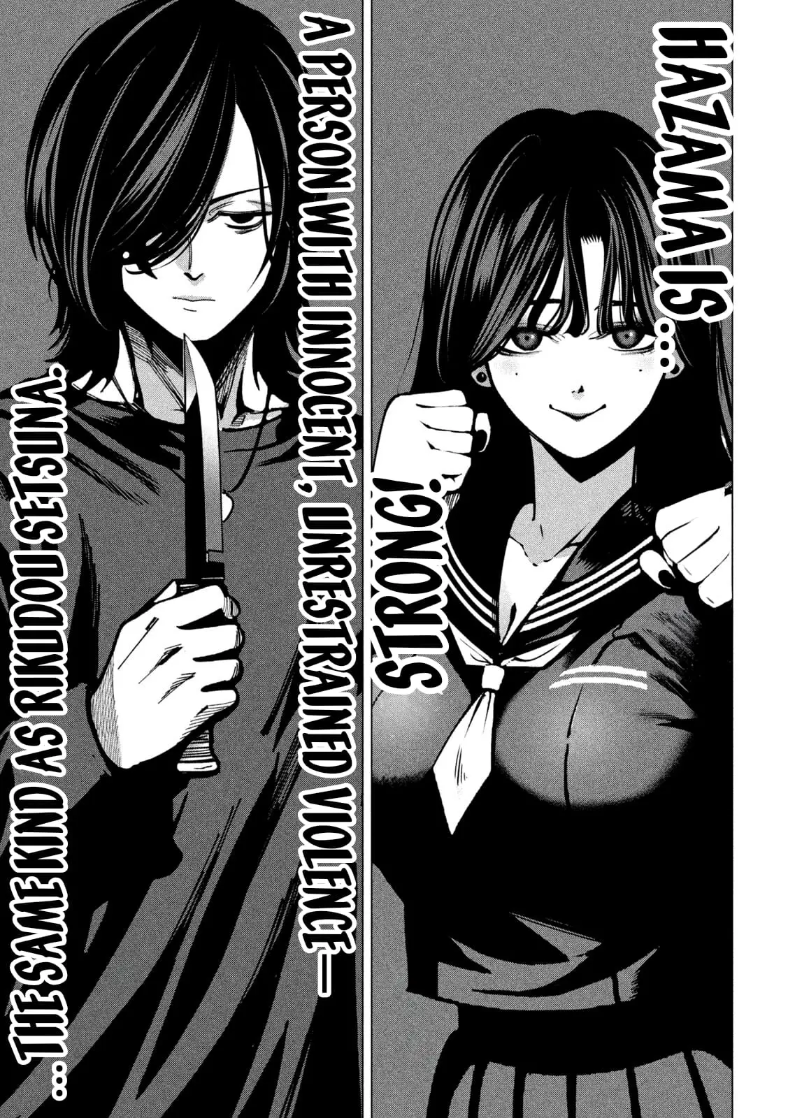 Read Bouryoku Banzai Manga Online