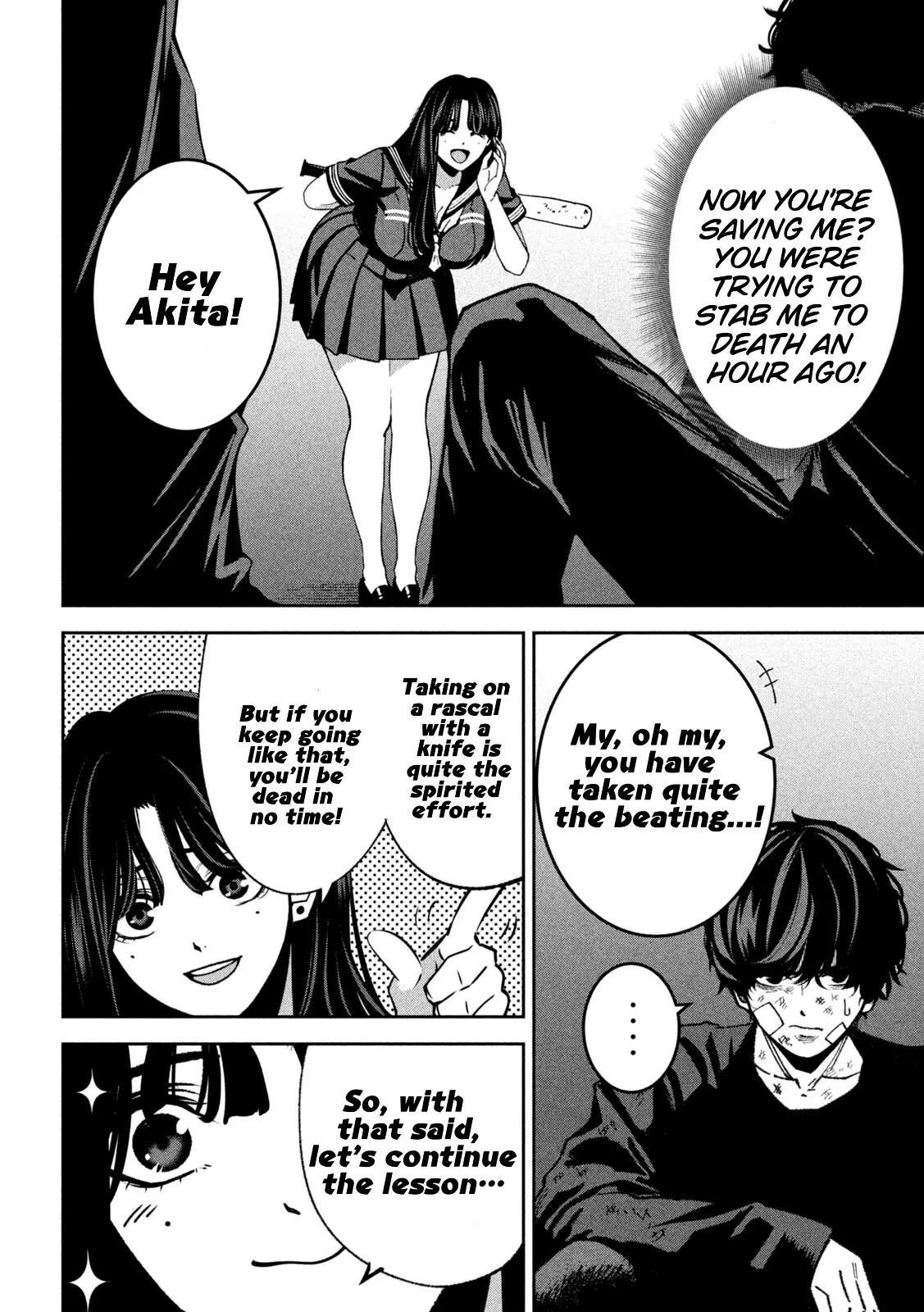 Read Bouryoku Banzai Manga Online