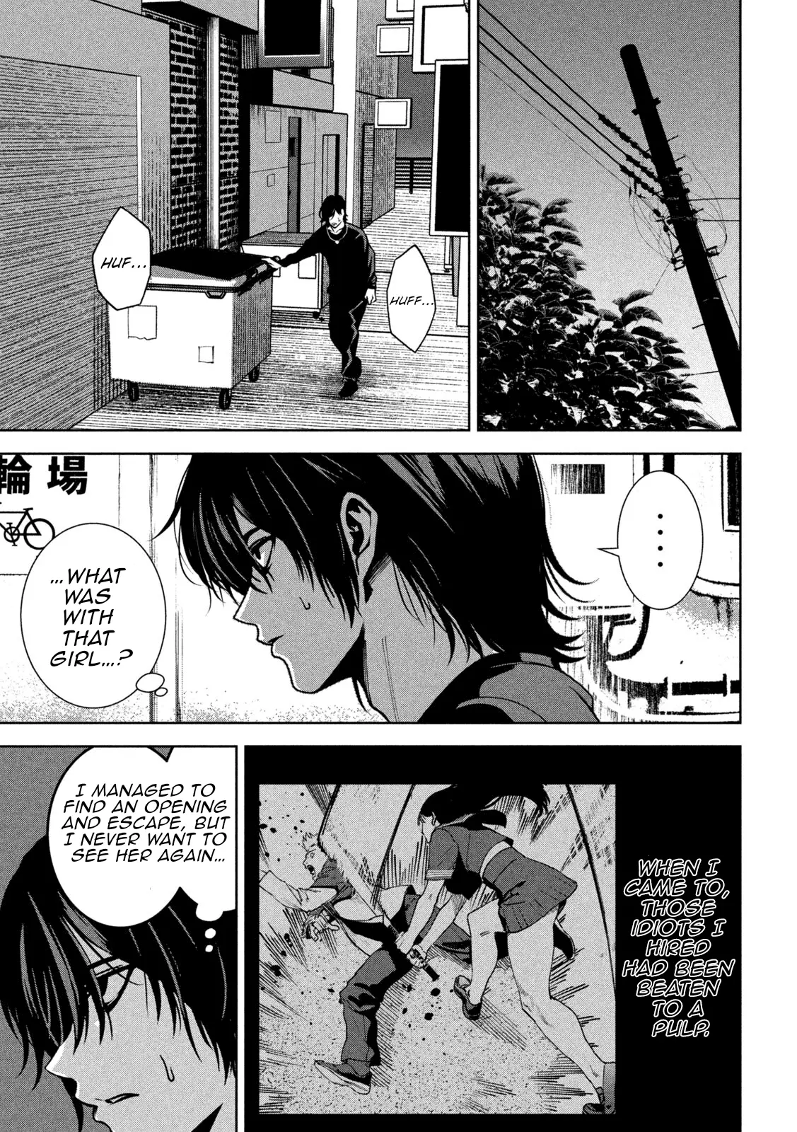 Read Bouryoku Banzai Manga Online