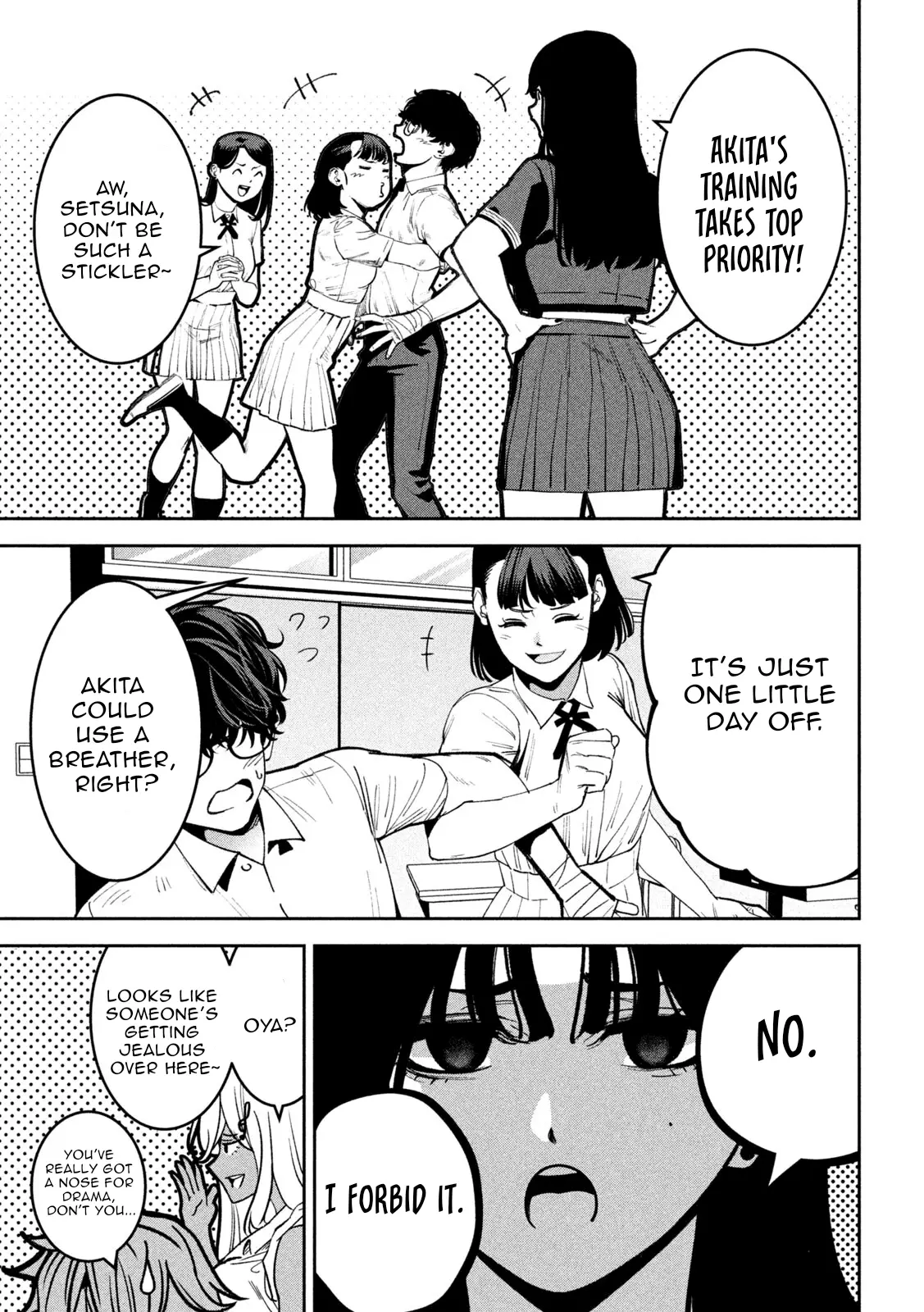 Read Bouryoku Banzai Manga Online
