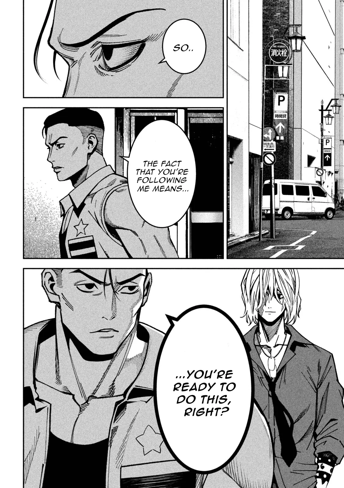 Read Bouryoku Banzai Manga Online