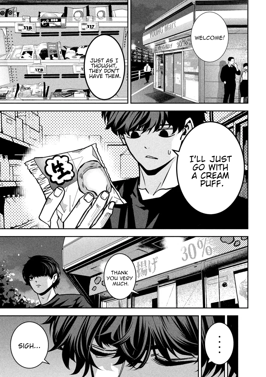 Read Bouryoku Banzai Manga Online
