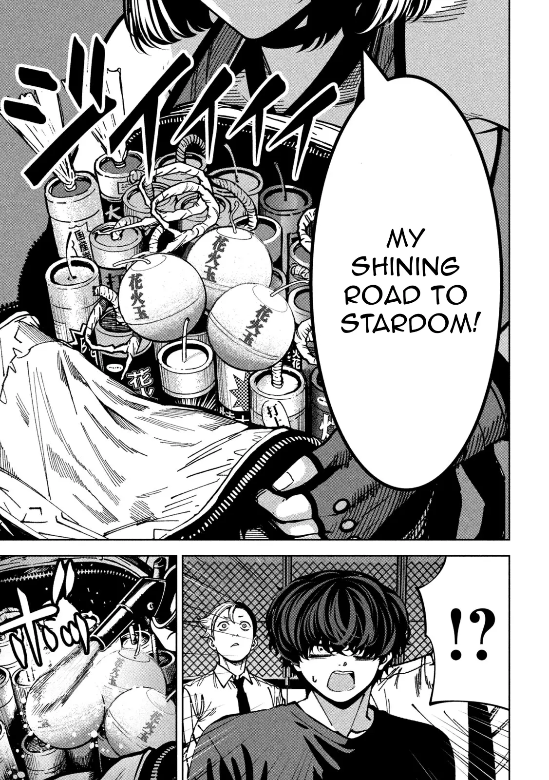 Read Bouryoku Banzai Manga Online