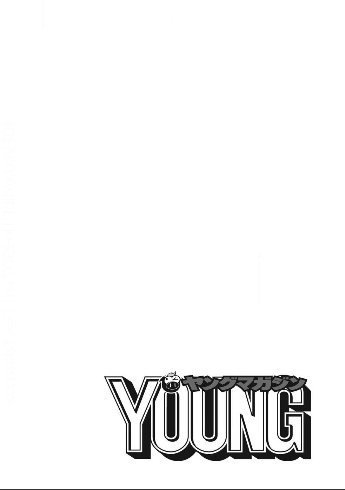 Read Bouryoku Banzai Manga Online
