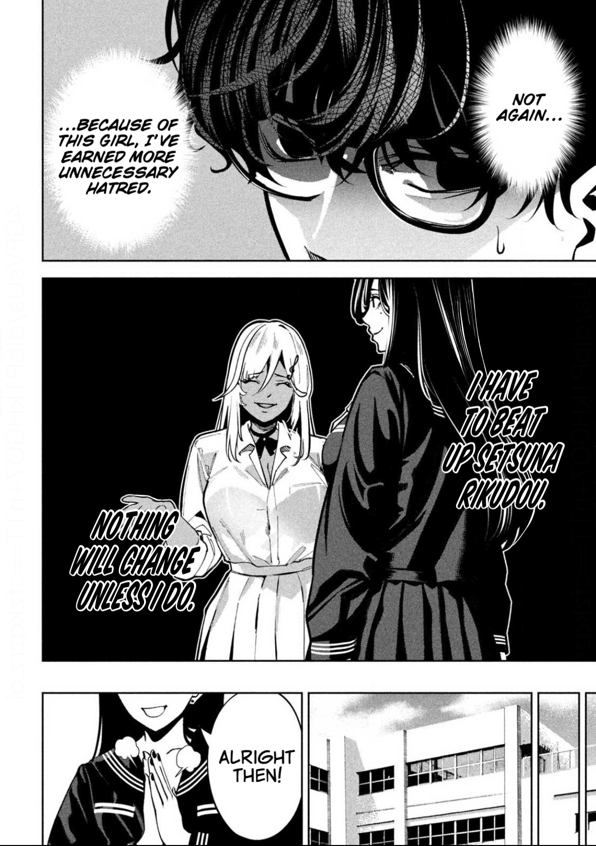 Read Bouryoku Banzai Manga Online