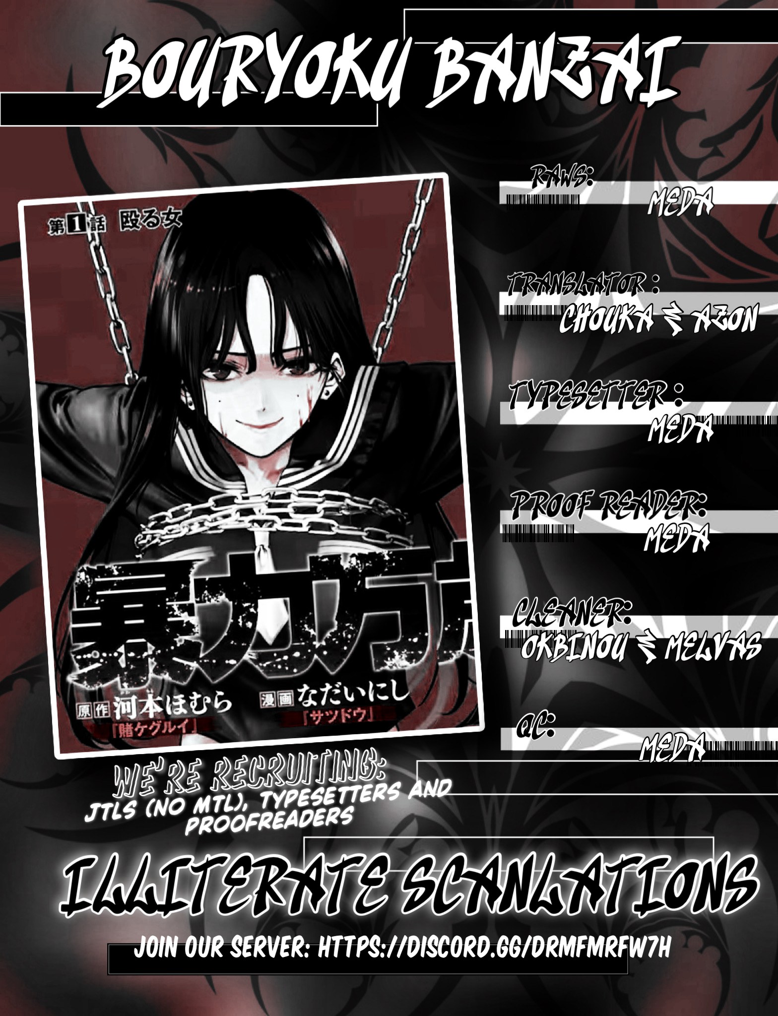 Read Bouryoku Banzai Manga Online
