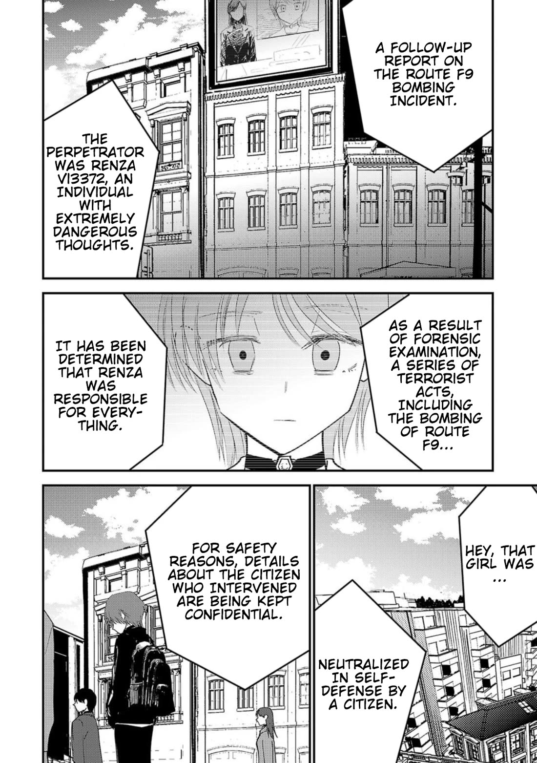 Read Break New World Manga Online