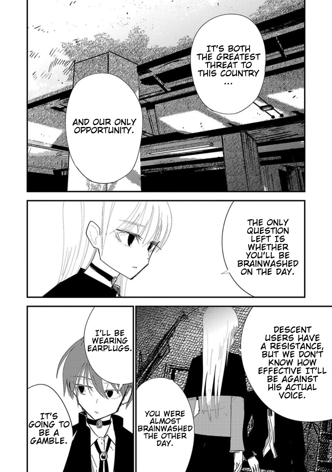 Read Break New World Manga Online