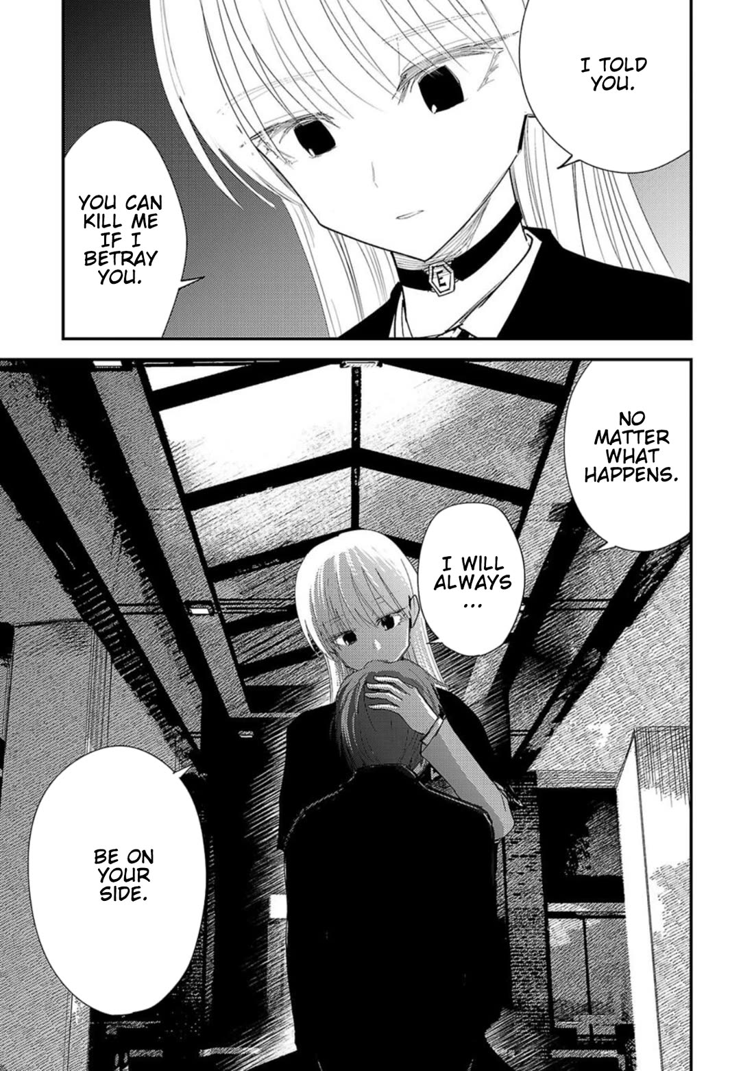 Read Break New World Manga Online