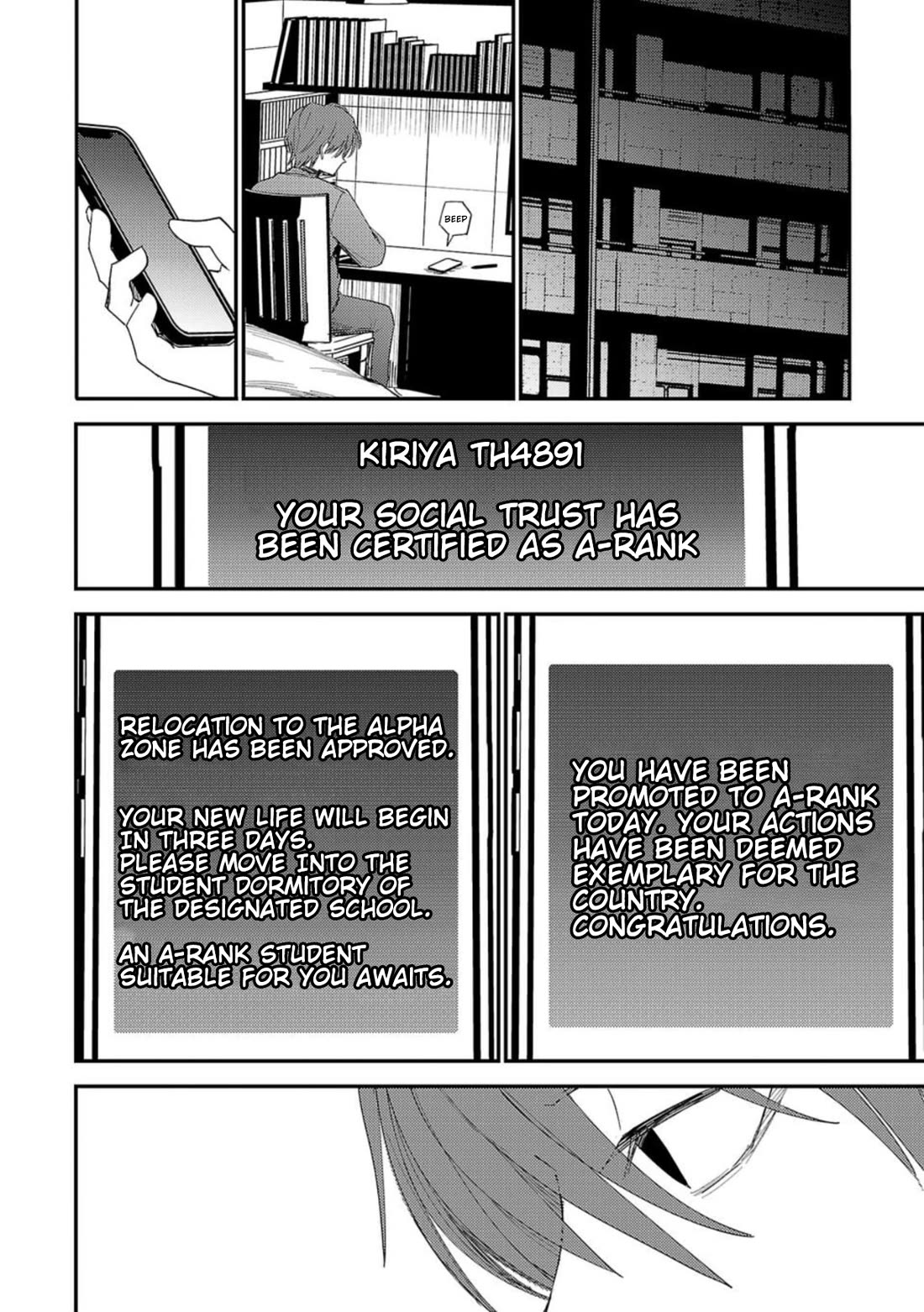 Read Break New World Manga Online