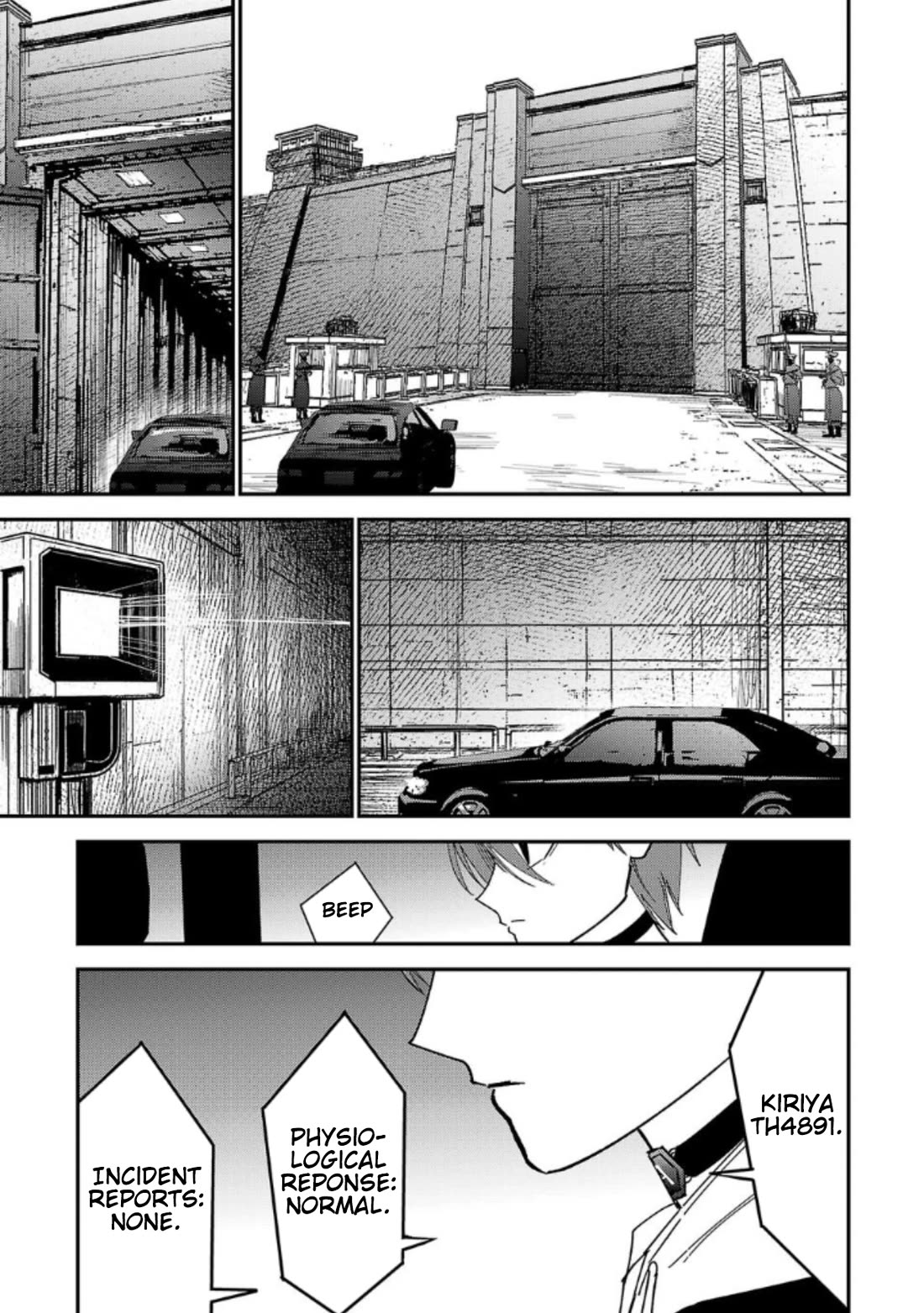 Read Break New World Manga Online
