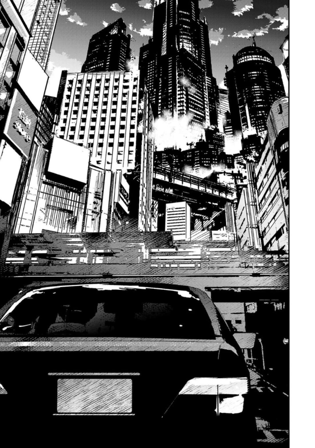 Read Break New World Manga Online
