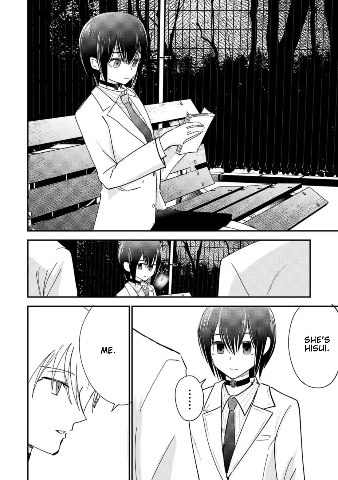 Read Break New World Manga Online