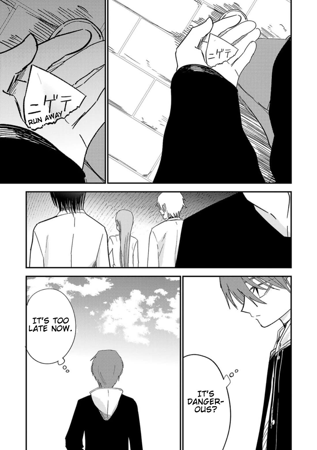 Read Break New World Manga Online