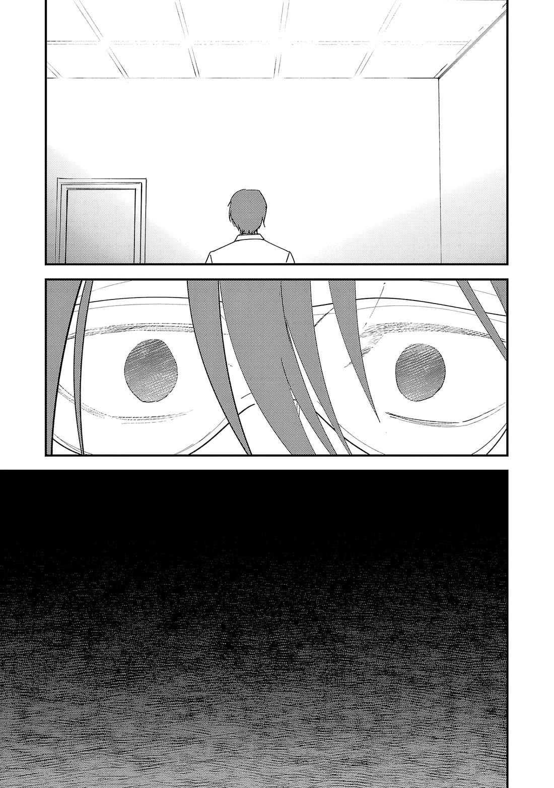 Read Break New World Manga Online