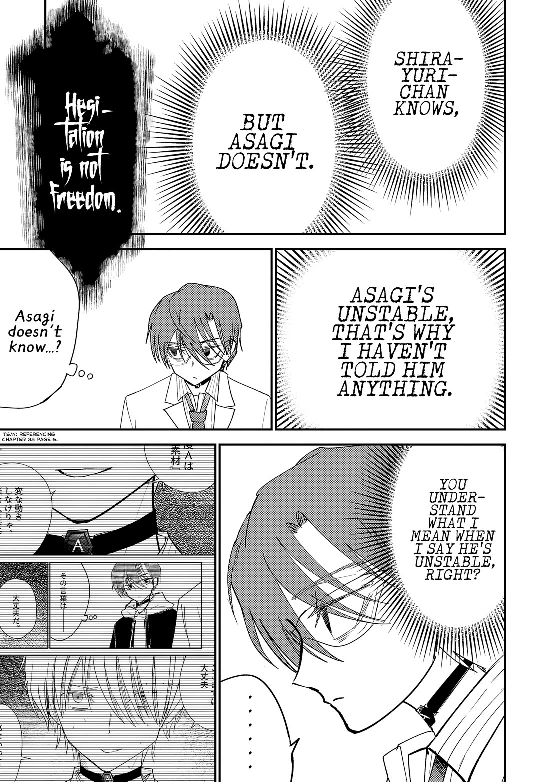 Read Break New World Manga Online