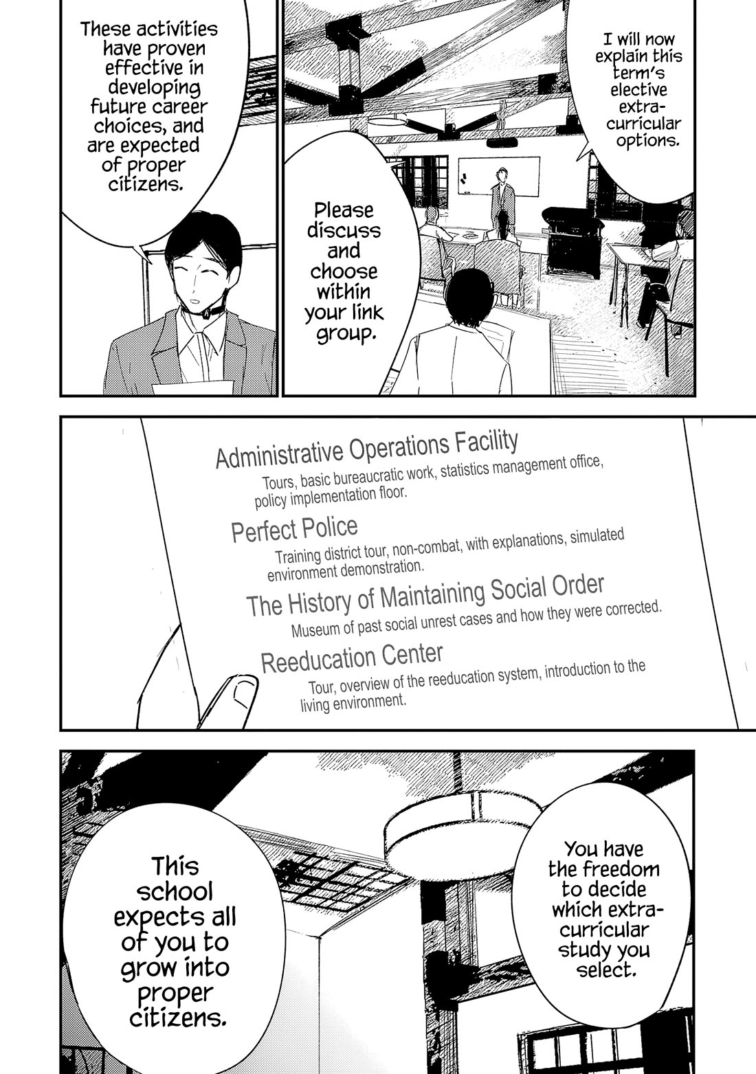 Read Break New World Manga Online